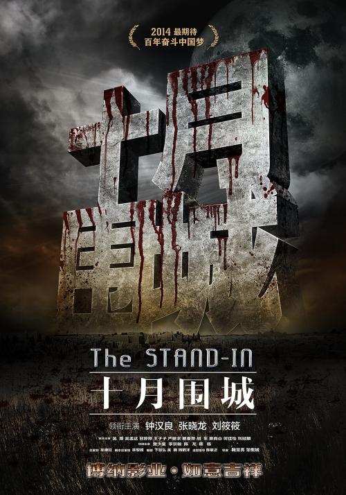 美国犹太神学院文凭毕业证哪里能买到