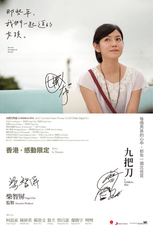 哪里能办日本神戶市外國語大學文凭